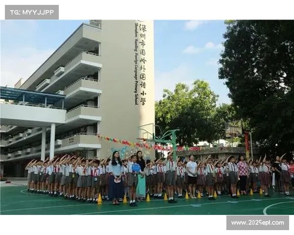 园岭小学、福田区外国语小学分获福田区校园联赛团体亚军季军